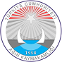 Ağın Kaymakamlığı